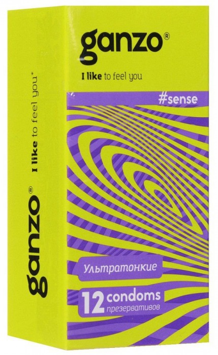Тонкие презервативы для большей чувствительности Ganzo Sence - 12 шт. - Ganzo - купить с доставкой в Ростове-на-Дону