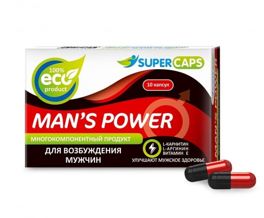 Возбуждающее средство Man’s power - 10 капсул (+1 в подарок) - SuperCaps - купить с доставкой в Ростове-на-Дону