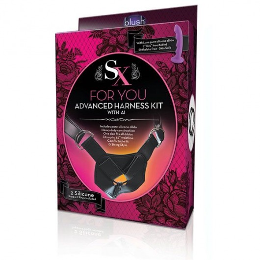Фиолетовый страпон на регулируемом поясе с кольцами ADVANCED HARNESS KIT WITH AI - 16,5 см. - Blush Novelties - купить с доставкой в Ростове-на-Дону