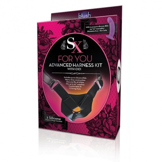 Изогнутый фаллоимитатор с креплением на регулируемом поясе ADVANCED HARNESS KIT WITH CICI - 15 см. - Blush Novelties - купить с доставкой в Ростове-на-Дону