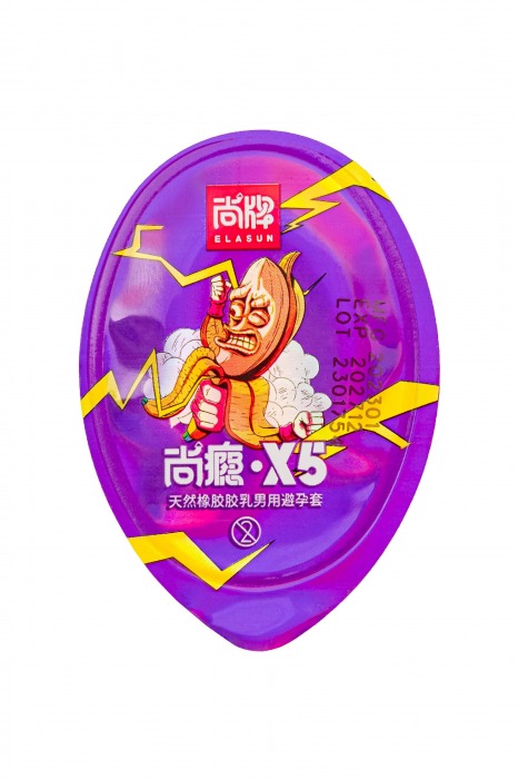 Особо тонкие презервативы Elasun G-spot bag X5 - 6 шт. - Elasun - купить с доставкой в Ростове-на-Дону