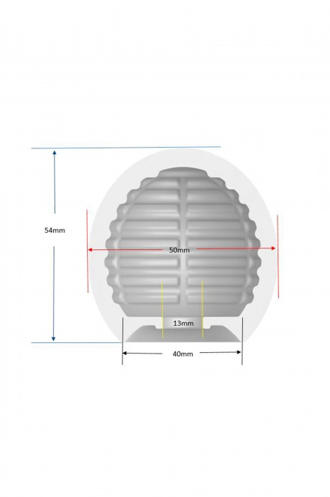 Белый мастурбатор-шар Lucky Ball Type 1 - MALESATION - в Ростове-на-Дону купить с доставкой