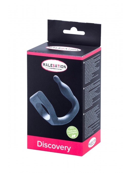 Эрекционное кольцо с вибровтулкой Discovery - MALESATION - в Ростове-на-Дону купить с доставкой