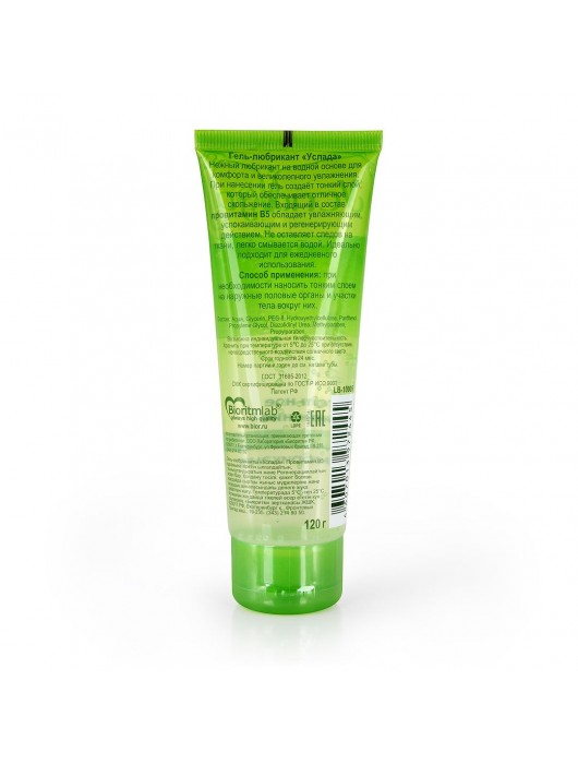 Увлажняющий гель с провитамином В5  Услада  - 120 гр. - Биоритм - купить с доставкой в Ростове-на-Дону
