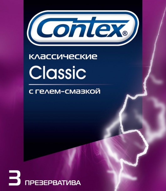 Классические презервативы Contex Classic - 3 шт. - Contex - купить с доставкой в Ростове-на-Дону