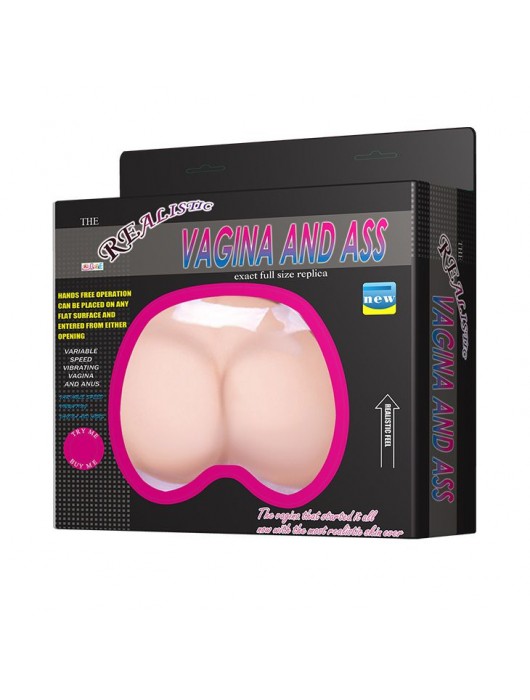Вагина и попка c вибрацией - Baile - в Ростове-на-Дону купить с доставкой