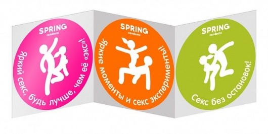 Классические презервативы SPRING CLASSIC - 100 шт. - SPRING - купить с доставкой в Ростове-на-Дону