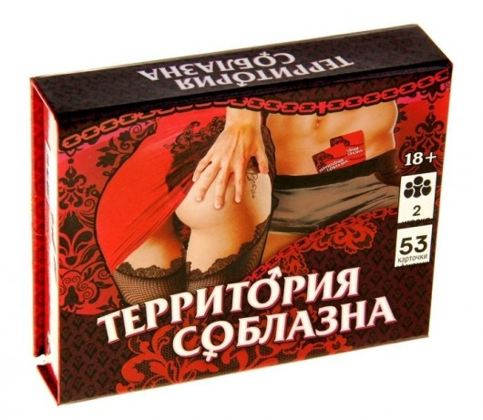 Игра  Территория соблазна  в подарочной коробке - Сима-Ленд - купить с доставкой в Ростове-на-Дону