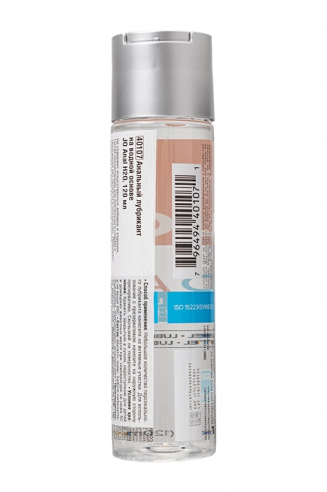 Анальный лубрикант на водной основе JO Anal H2O - 120 мл. - System JO - купить с доставкой в Ростове-на-Дону