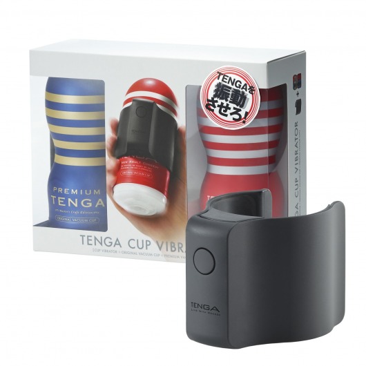 Набор Tenga Cup Vibrator 1st Set: вибратор Cup Vibrator, мастурбатор Original Vacuum Cup, мастурбатор Premium Original Vacuum Cup - Tenga - в Ростове-на-Дону купить с доставкой