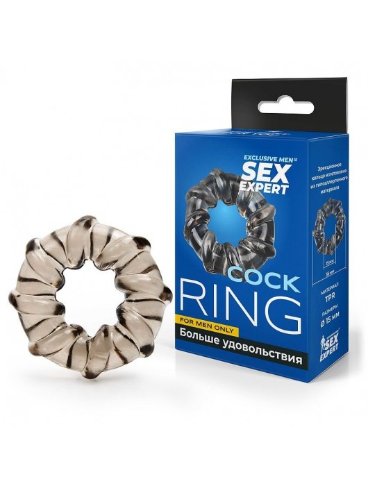 Дымчатое рельефное эрекционное кольцо - Sex Expert - в Ростове-на-Дону купить с доставкой