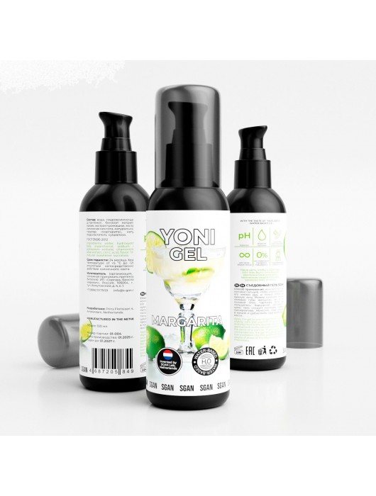 Лубрикант для орального секса SGAN со вкусом коктейля «Маргарита» - 100 мл. - SGAN - купить с доставкой в Ростове-на-Дону