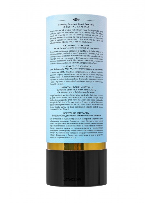 Соль Мёртвого моря для ванны Oriental Crystals «Искушение океана» - 500 гр. -  - Магазин феромонов в Ростове-на-Дону