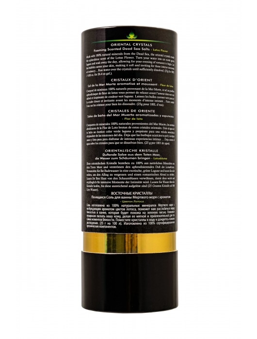 Соль Мёртвого моря для ванны Oriental Crystals «Цветок лотоса» - 500 гр. -  - Магазин феромонов в Ростове-на-Дону