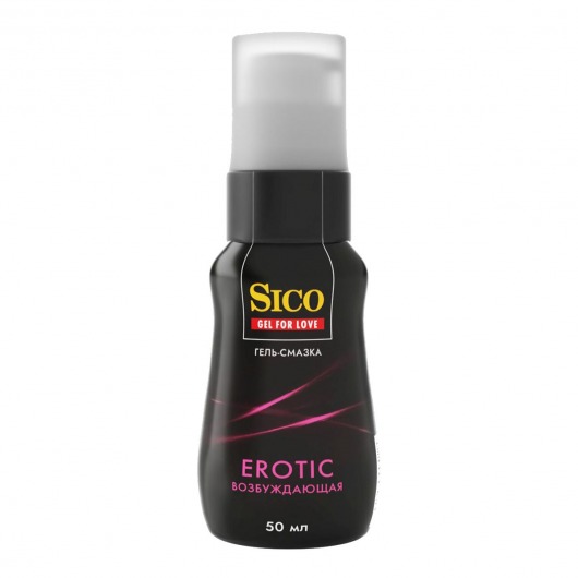 Возбуждающая гель-смазка Sico Erotic - 50 мл. - Sico - купить с доставкой в Ростове-на-Дону