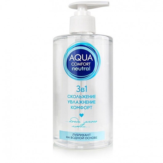 Лубрикант на водной основе Aqua Comfort Neutral - 440 гр. - Биоритм - купить с доставкой в Ростове-на-Дону