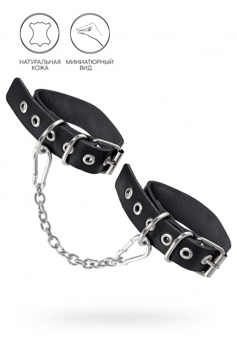 Черные оковы из одного ремешка с люверсами - Pecado - купить с доставкой в Ростове-на-Дону