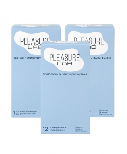 Набор из 3 упаковок ультратонких презервативов Pleasure Lab (по 12 шт.) - Pleasure Lab - купить с доставкой в Ростове-на-Дону