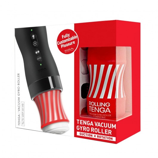 Набор Tenga Vacuum Gyro Roller 3s: мастурбатор и устройство для вращения и создания вакуума - Tenga - в Ростове-на-Дону купить с доставкой Набор Tenga Vacuum Gyro Roller 3s: мастурбатор и устройство для вращения и создания вакуума - Tenga - в Ростове-на-Дону купить с доставкой
