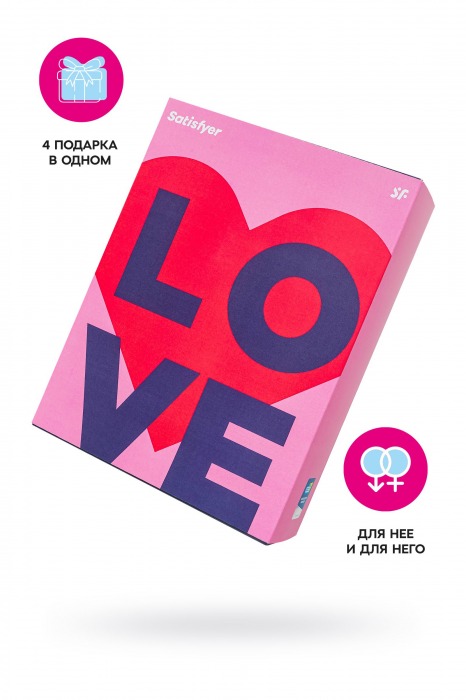 Подарочный набор Satisfyer Advent Box Love - Satisfyer - купить с доставкой в Ростове-на-Дону