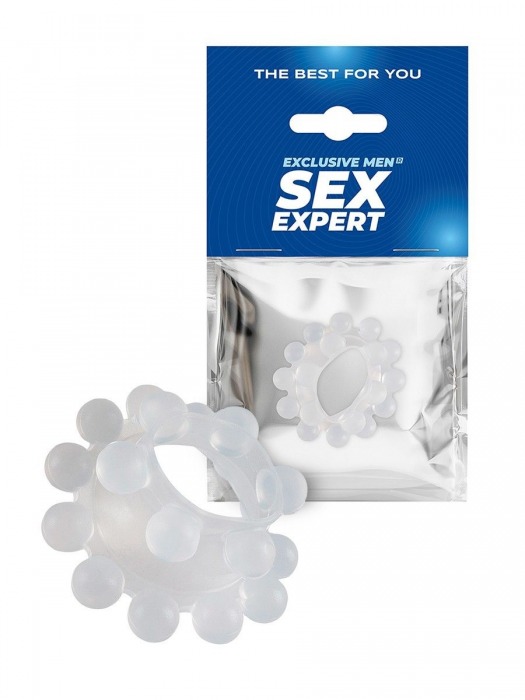 Эластичное эрекционное кольцо с двумя рядами шариков - Sex Expert - в Ростове-на-Дону купить с доставкой
