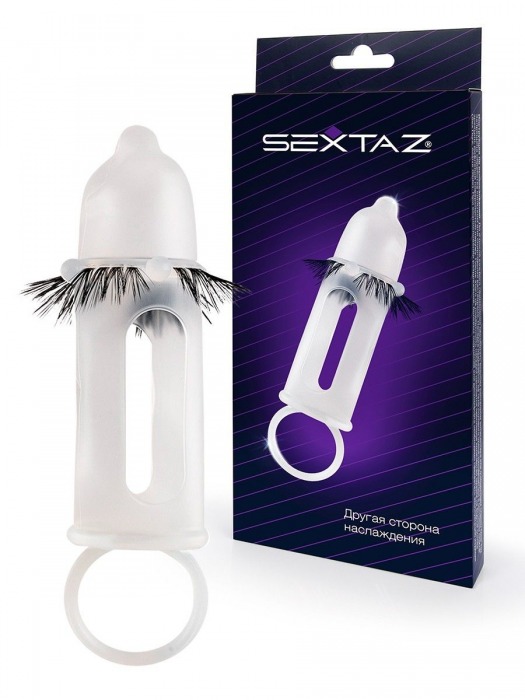 Эластичная насадка на пенис с подхватом мошонки и стимулирующими «ресничками» - Sextaz - в Ростове-на-Дону купить с доставкой