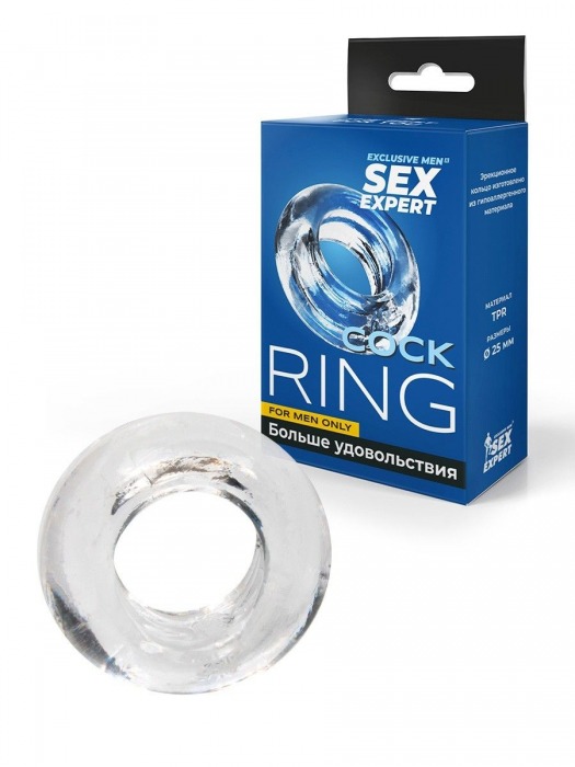 Прозрачное эрекционное кольцо-бублик - Sex Expert - в Ростове-на-Дону купить с доставкой