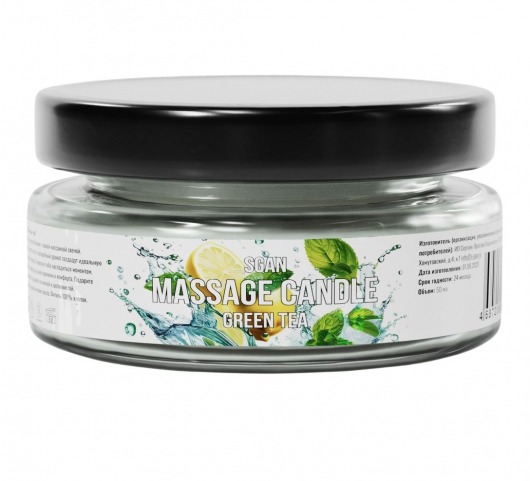 Массажная свеча «Зелёный чай» - 50 мл. - SGAN - купить с доставкой в Ростове-на-Дону