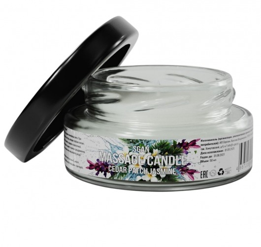 Массажная свеча «Кедр - Пачули - Жасмин» - 50 мл. - SGAN - купить с доставкой в Ростове-на-Дону