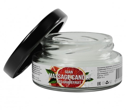 Массажная свеча «Красный грейпфрут» - 50 мл. - SGAN - купить с доставкой в Ростове-на-Дону