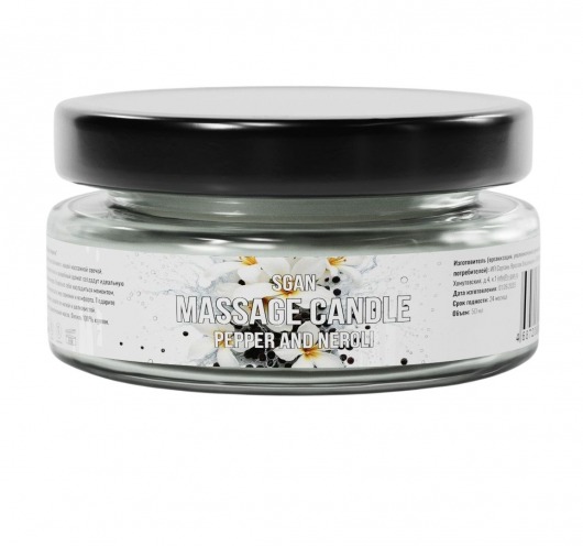 Массажная свеча «Перец и нероли» - 50 мл. - SGAN - купить с доставкой в Ростове-на-Дону