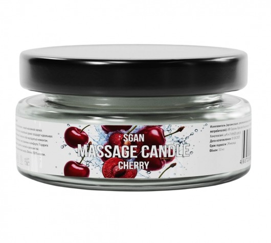 Массажная свеча «Спелая вишня» - 50 мл. - SGAN - купить с доставкой в Ростове-на-Дону