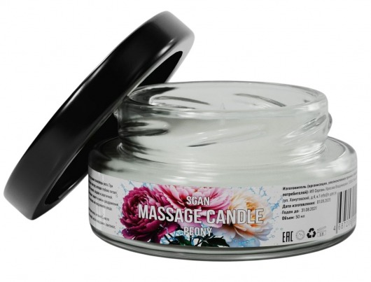 Массажная свеча «Цветущий пион» - 50 мл. - SGAN - купить с доставкой в Ростове-на-Дону
