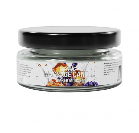 Массажная свеча «Янтарный мусс» - 50 мл. - SGAN - купить с доставкой в Ростове-на-Дону