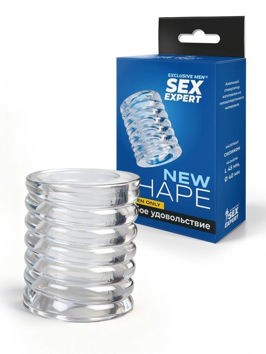 Прозрачная сквозная насадка на пенис с ребрышками - Sex Expert - в Ростове-на-Дону купить с доставкой