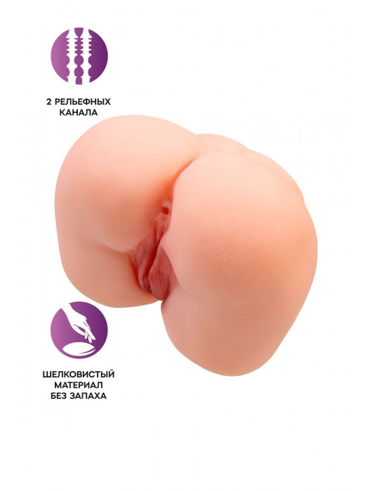 Реалистичный мастурбатор-попка с 2 любовными входами - No Name - в Ростове-на-Дону купить с доставкой