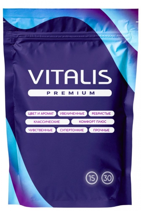 Презервативы VITALIS Premium Сomfort Plus анатомической формы - 15 шт. - Vitalis - купить с доставкой в Ростове-на-Дону