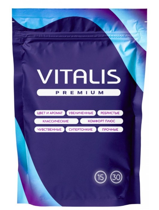 Презервативы VITALIS Premium Sensation с кольцами и точками - 15 шт. - Vitalis - купить с доставкой в Ростове-на-Дону
