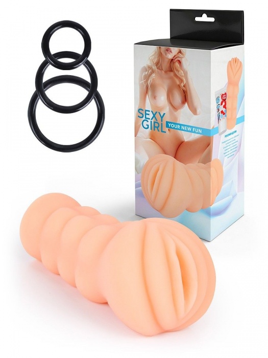 Телесный мастурбатор-вагина с эрекционными кольцами в комплекте - Sexy Girl - в Ростове-на-Дону купить с доставкой