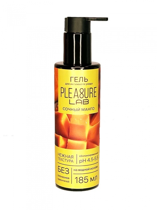 Съедобный лубрикант на водной основе Pleasure Lab с ароматом манго - 185 мл. - Pleasure Lab - купить с доставкой в Ростове-на-Дону