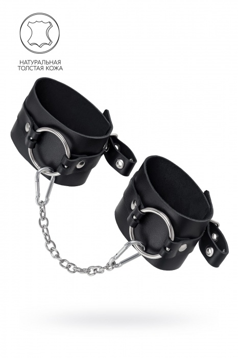 Черные оковы из толстой кожи с люверсами - Pecado - купить с доставкой в Ростове-на-Дону
