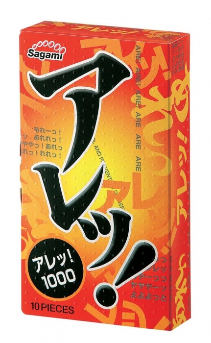 Презервативы с точками Sagami SUPER DOTS One Stage - 10 шт. - Sagami - купить с доставкой в Ростове-на-Дону