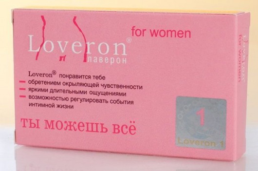 БАД для женщин  Лаверон  - 1 капсула (500 мг.) - Витаминный рай - купить с доставкой в Ростове-на-Дону