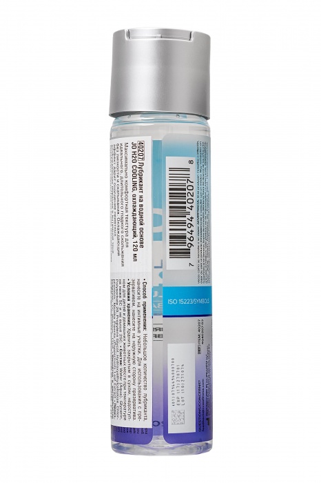 Охлаждающий лубрикант на водной основе JO Personal Lubricant H2O COOLING - 120 мл. - System JO - купить с доставкой в Ростове-на-Дону