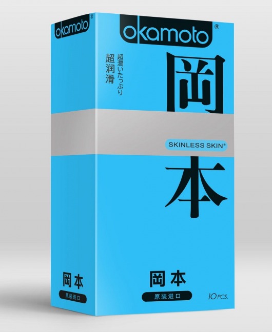 Презервативы в обильной смазке OKAMOTO Skinless Skin Super lubricative - 10 шт - Okamoto - купить с доставкой в Ростове-на-Дону