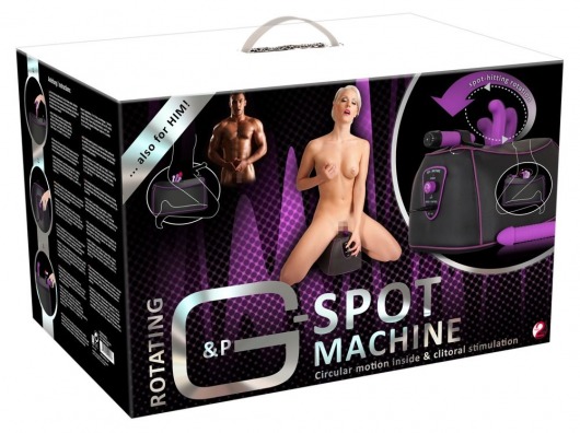 Секс-машина G-Spot Mashine - Orion - купить с доставкой в Ростове-на-Дону