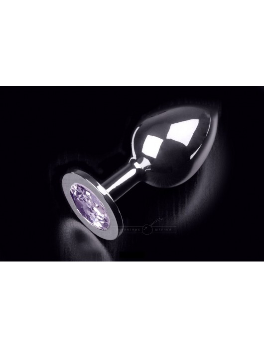 Большая серебристая анальная пробка с круглым кончиком и ярким сиреневым кристаллом - 9 см. - Пикантные штучки - купить с доставкой в Ростове-на-Дону