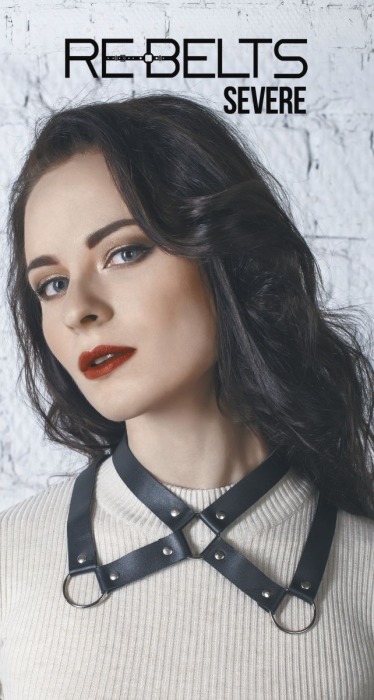 Колье-воротник Severe Black - Rebelts - купить с доставкой в Ростове-на-Дону