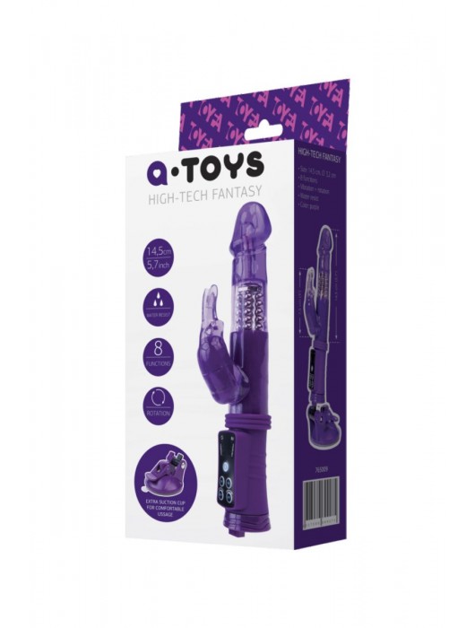 Фиолетовый вибратор с вращением бусин, клиторальным зайчиком и надёжной присоской - A-toys