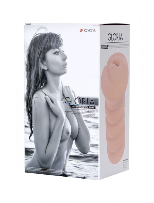 Мастурбатор-вагина без вибрации GLORIA с двойным слоем материала - KOKOS - в Ростове-на-Дону купить с доставкой